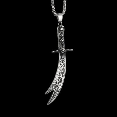 zulfiqar sword