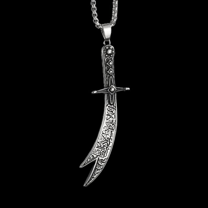 zulfiqar sword