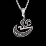Imam Ali Necklace
