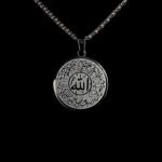 Allah Necklace